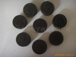 深圳市舟揚電子制品輔助包裝材料產(chǎn)品列表及電子產(chǎn)品銷售服務(wù)