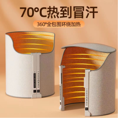 軍大衣逆襲寒冬 傳統(tǒng)工廠迎春天，家電零配件銷(xiāo)售新思路