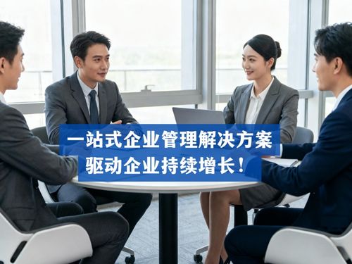 2026薪酬績效體系選型指南 五家實力公司深度解析與一體化實踐標桿