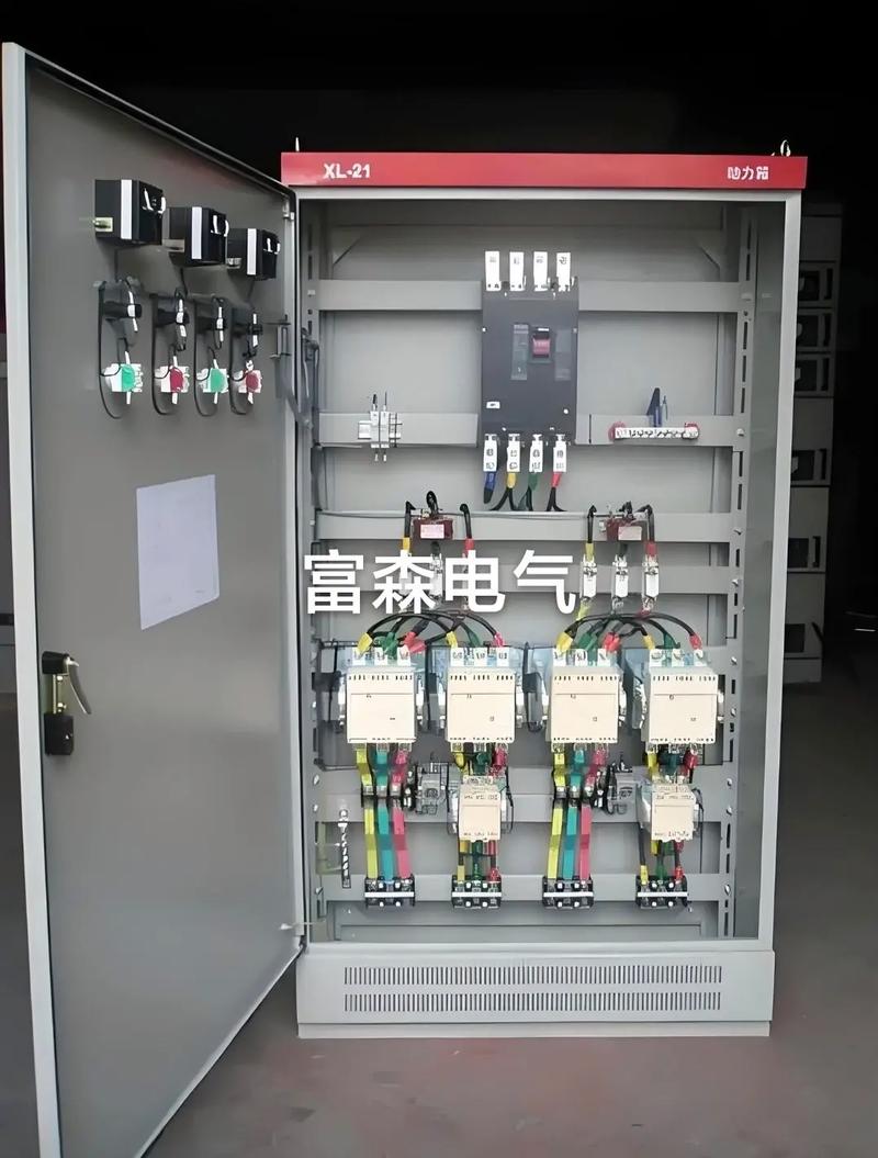 動力柜定制專家 證書齊全，高低壓電氣一站式服務